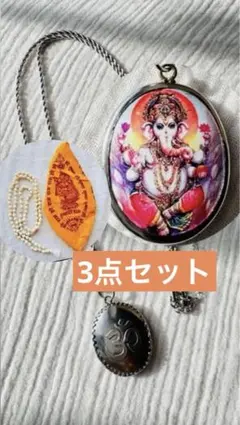 2026年最新】祈り 藤井風の人気アイテム - メルカリ