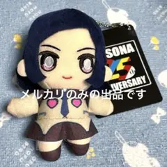 2026年最新】天野舞耶の人気アイテム - メルカリ