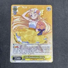 2026年最新】15th anniversary ヴァイスの人気アイテム - メルカリ