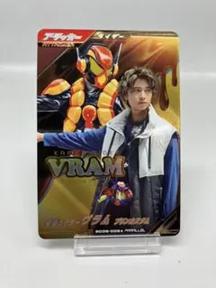 2026年最新】ガンバレジェンズ パラレル ヴラムの人気アイテム - メルカリ