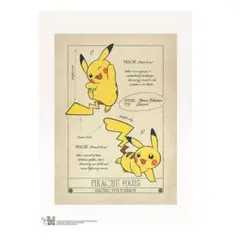 2026年最新】ロンドン ピカチュウの人気アイテム - メルカリ