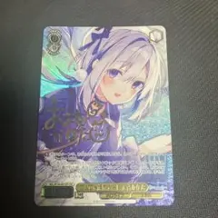 2026年最新】二人で水族館デート 天音かなた sspの人気アイテム - メルカリ