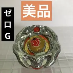 2026年最新】イフレイド メタルファイトの人気アイテム - メルカリ