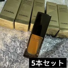 2026年最新】サブリマージュ ル コンサントレの人気アイテム - メルカリ