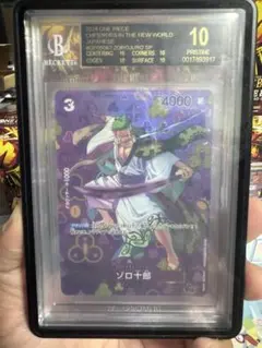 2026年最新】bgs ドラゴンボールの人気アイテム - メルカリ