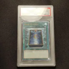 2026年最新】月の書 レリーフ 英語の人気アイテム - メルカリ