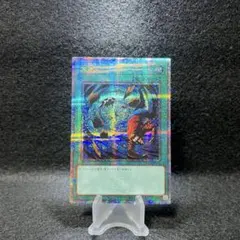 2026年最新】大嵐 クオシクの人気アイテム - メルカリ