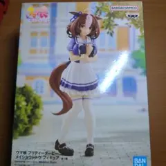 ウマ娘 プリティーダービー パドックでポーズ！アクリルスタンド1