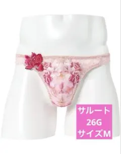 2026年最新】サルート メンズショーツの人気アイテム - メルカリ