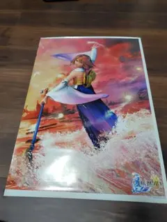 2026年最新】ポスター ファイナルファンタジー Xの人気アイテム - メルカリ