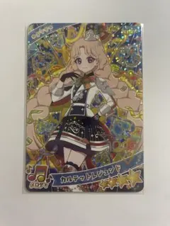 2026年最新】アイプリ タマキの人気アイテム - メルカリ