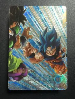 2026年最新】孫悟空 パラレル gdrの人気アイテム - メルカリ