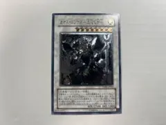 2026年最新】カオスゴッデスの人気アイテム - メルカリ