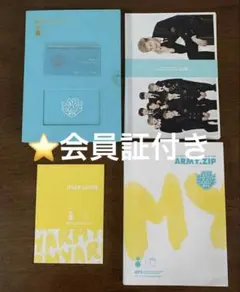 2026年最新】BTS会員特典の人気アイテム - メルカリ