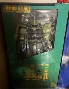 2026年最新】ジャンボグレード ザクの人気アイテム - メルカリ