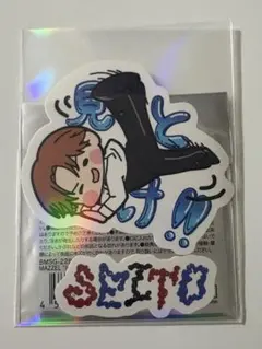 2026年最新】MAZZEL セイト アクスタの人気アイテム - メルカリ