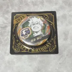 2026年最新】爆豪勝己 缶バッジ バースデーの人気アイテム - メルカリ