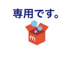 2026年最新】ジミー大西 サインの人気アイテム - メルカリ