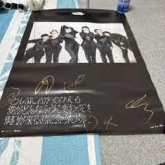 2026年最新】bish サイン入りポスターの人気アイテム - メルカリ