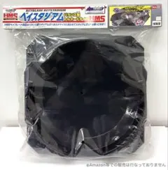 2026年最新】トルネード ベイスタジアムの人気アイテム - メルカリ