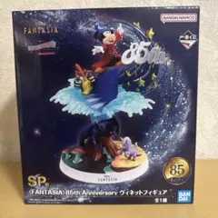 2026年最新】ディズニー 一番くじ sp賞の人気アイテム - メルカリ