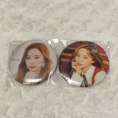 2026年最新】ツウィ 缶バッジの人気アイテム - メルカリ