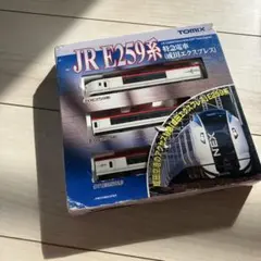 TOMIX 手動ターンテーブル T140-15 (F) - メルカリ