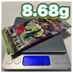 2026年最新】メイのはげまし sarの人気アイテム - メルカリ