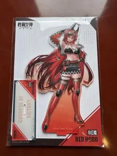 2026年最新】勝利の女神nikke レッドフードの人気アイテム - メルカリ