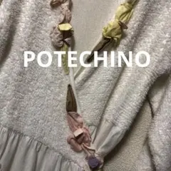 2026年最新】さえら パジャマの人気アイテム - メルカリ