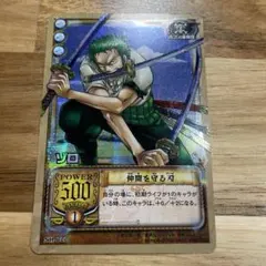 2026年最新】英雄たちの船影の人気アイテム - メルカリ