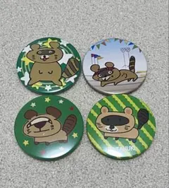 2026年最新】うらたぬき シクレの人気アイテム - メルカリ