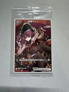 2026年最新】DEBUT 宝鐘マリンの人気アイテム - メルカリ