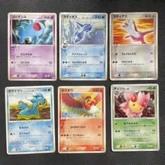 2026年最新】ポケモン meiji 6の人気アイテム - メルカリ