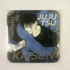 2026年最新】伏黒甚爾 アートコースターの人気アイテム - メルカリ