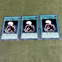 2026年最新】エクトプラズマの人気アイテム - メルカリ