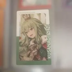 2026年最新】エピカ 箔押し 寧々の人気アイテム - メルカリ