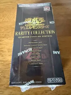 2026年最新】レアリティコレクション 未開封の人気アイテム - メルカリ