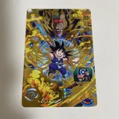 2026年最新】ドラゴンボールヒーローズ 台湾の人気アイテム - メルカリ