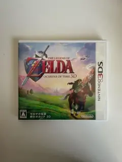 2026年最新】時のオカリナ カードの人気アイテム - メルカリ