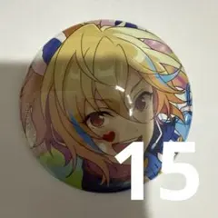 2026年最新】仁兎なずな 缶バッジの人気アイテム - メルカリ