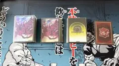 2026年最新】アザミナ プレイマットの人気アイテム - メルカリ