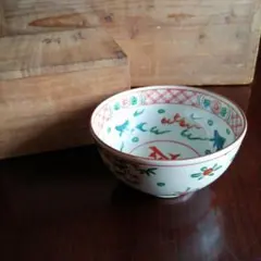 2026年最新】永楽善五郎 皿の人気アイテム - メルカリ