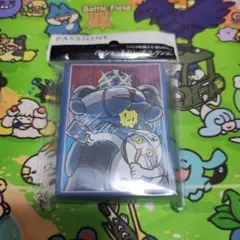 2026年最新】くまみね スリーブの人気アイテム - メルカリ