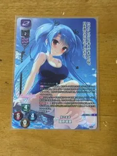 2026年最新】lycee ラッキーカードの人気アイテム - メルカリ