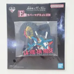2026年最新】ガンダム マグネットの人気アイテム - メルカリ
