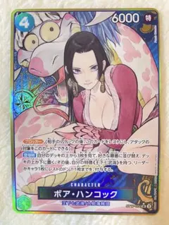 2026年最新】ハンコック パラレル ストレージボックスの人気アイテム