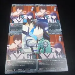 2026年最新】ヴァイスシュバルツ プロモの人気アイテム - メルカリ