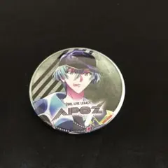 2026年最新】亥清悠 缶バッジの人気アイテム - メルカリ