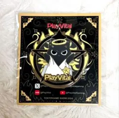 2026年最新】tgs 缶バッジの人気アイテム - メルカリ